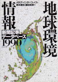 Ёwn1990x摜