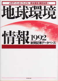 Ёwn1992x摜